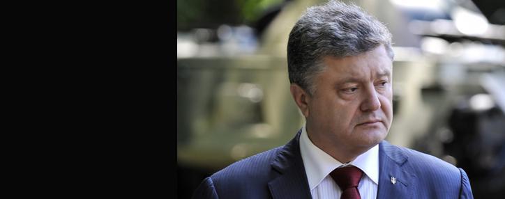 США выделят $500 млн на оборону Украины