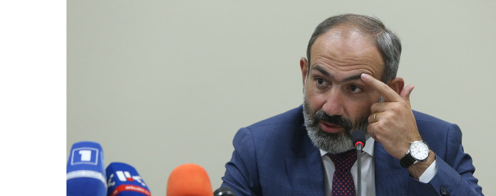 ՀՀ վարչապետը փակ խորհրդակցություն կանցկացնի Պաշտպանության նախարարությունում