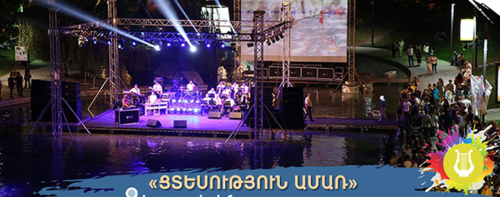 Yerevan says good bye to summer