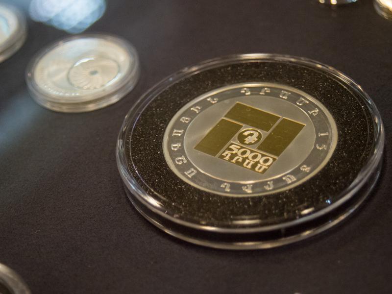 The 22nd anniversary of the Armenian dram-9