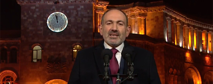 2020 թվականը դառնալու է Հայաստանի տնտեսական, քաղաքական, սոցիալական ու հոգեբանական թռիչքի տարի. ՀՀ վարչապետի ամանորյա ուղերձը (ՎԻԴԵՈ)