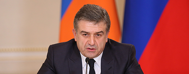 Премьер-министр Армении: мы даем рестарт нашей работе Премьер-министр Армении: мы даем рестарт нашей работе