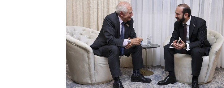 Глава МИД Армении и руководитель дипломатии ЕС обсудили расширение сотрудничества 