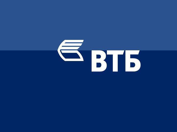 Bank VTB (Armenia) launches “Closer to relatives” offer Bank VTB (Armenia) launches “Closer to relatives” offer
