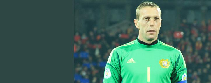 Березовский: ни разу не пожалел, что выбрал сборную Армении