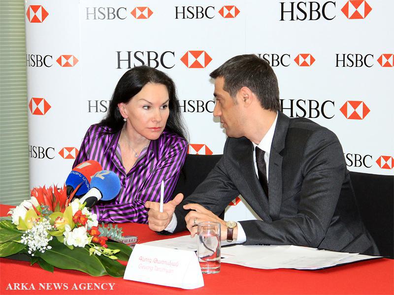 HSBC Bank Armenia CJSC-2