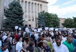 Ընդդիմությունը բողոքի ակցիա է կազմակերպել ՍԴ–ի մոտ․ այնտեղ քննվում է ԱԺ ընտրությունների արդյունքների մասին գործը