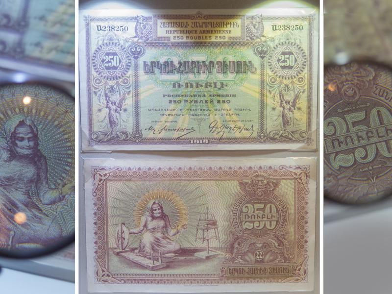 The 22nd anniversary of the Armenian dram-17