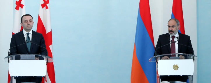 Пашинян представил подробности встречи с премьером Грузии Пашинян представил подробности встречи с премьером Грузии