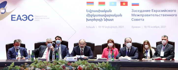 Pashinyan accuses Azerbaijan of escalating tension in the region