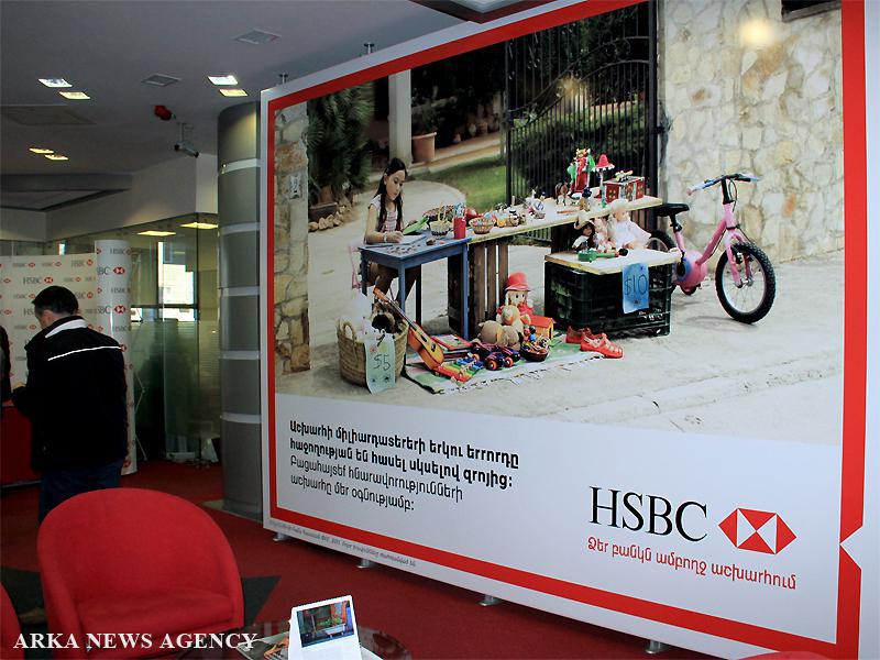 HSBC Bank Armenia CJSC-8