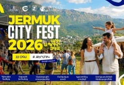  Экстрим, музыка и местная кухня: Джермук приглашает на первый City Fest 