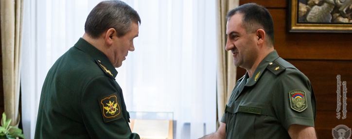 Асрян представил начальнику ГШ РФ ситуацию на армяно-азербайджанской границе и в Арцахе