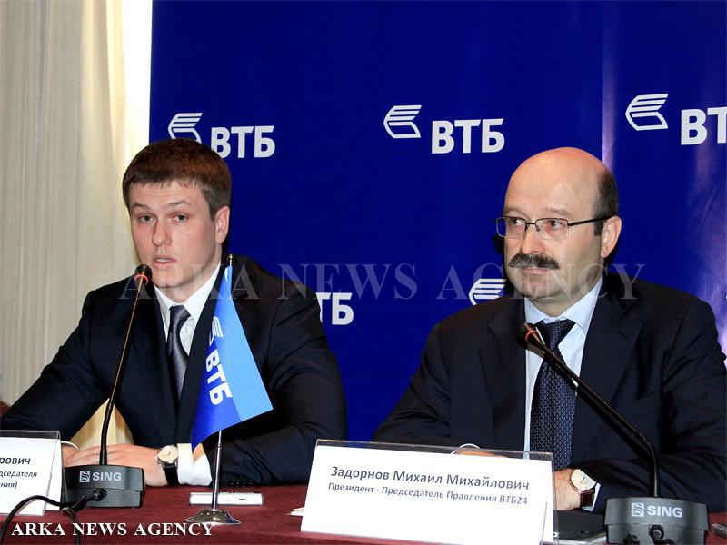Банк ВТБ (Армения) развивает розничный бизнес в стране-7