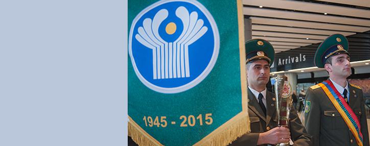 "Эстафета Победы" прибыла в Армению