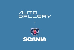  «Ավտո Գելլրի» ընկերությունը դարձավ Scania բեռնատարների միակ պաշտոնական ներկայացուցիչը Հայաստանում 