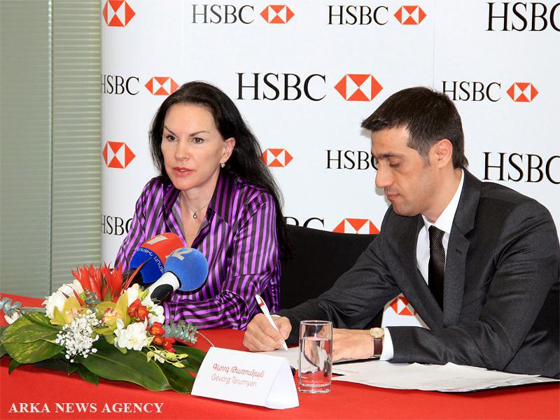 HSBC Bank Armenia CJSC-4