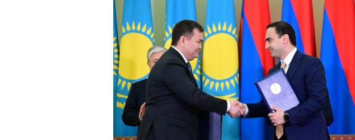 Ереван и Астана стали городами-побратимами 