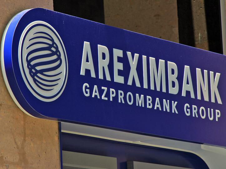 Assets of Areximbank – Gazprombank Group double in 2013 Assets of Areximbank – Gazprombank Group double in 2013