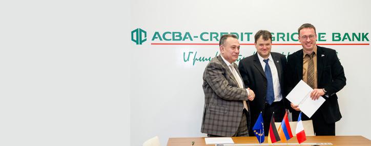 АКБА КРЕДИТ-АГРИКОЛЬ БАНК и Союз охраны природы Германии будут сотрудничать с целью развития экотуризма в Армении АКБА КРЕДИТ-АГРИКОЛЬ БАНК и Союз охраны природы Германии будут сотрудничать с целью развития экотуризма в Армении