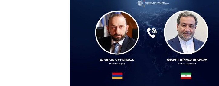 Главы МИД Армении и Ирана договорились прилагать усилия для укрепления дружественных связей Главы МИД Армении и Ирана договорились прилагать усилия для укрепления дружественных связей