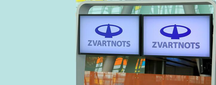 Vice PM: Zvartnots Airport needs another terminal