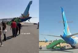 Հարձակման ենթարկված Boeing 737-ի օդաչուն Հնդկաստանի քաղաքացի է. ԶԼՄ