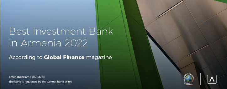 Америабанк признан лучшим инвестиционным банком Армении по версии Global Finance  