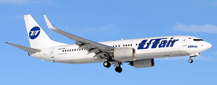 Utair летом 2022 года планирует начать полеты в Армению из Сургута