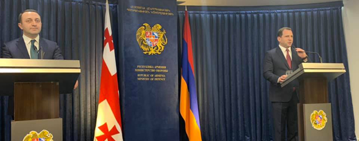 Армения примет участие в учениях НАТО "Достойный партнер - 2020" в Грузии - Гарибашвили Армения примет участие в учениях НАТО "Достойный партнер - 2020" в Грузии - Гарибашвили