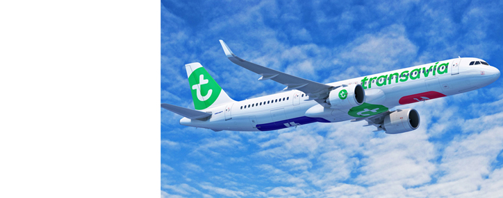 Авиакомпания Transavia запустит полеты по направлению Лион-Ереван-Лион