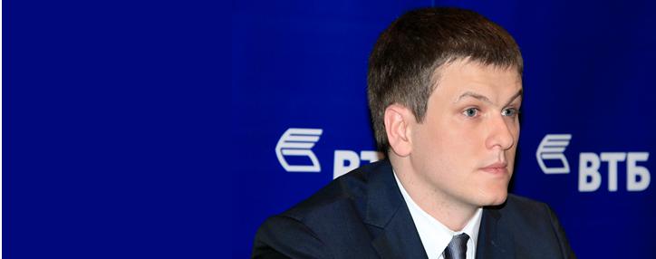 Bank VTB Bank (Armenia)’s retail business loan portfolio is second largest  