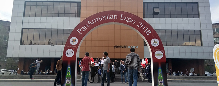 В Ереване начала работу выставка-форум "ПанАрмениан Экспо 2018" В Ереване начала работу выставка-форум "ПанАрмениан Экспо 2018"