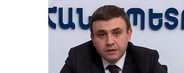 ԵԱՏՄ–ն ակտիվացնում է վստահության անդրսահմանային տարածքի զարգացմանն ուղղված աշխատանքը. ԵՏՀ նախարար