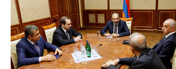 ԱԱԾ տնօրենը վարչապետ Փաշինյանին զեկուցել է երկրում անվտանգության հետ կապված իրավիճակը ԱԱԾ տնօրենը վարչապետ Փաշինյանին զեկուցել է երկրում անվտանգության հետ կապված իրավիճակը