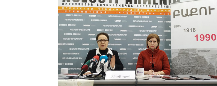 Ադրբեջանում հայկական բնակչության ջարդերը 1915թ.-ին Հայոց ցեղապանության հետևողական շարունակությունն են. Ալավերդյան