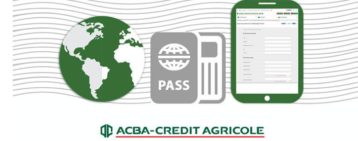 ԱԿԲԱ-ԿՐԵԴԻՏ ԱԳՐԻԿՈԼ ԲԱՆԿԸ դյուրացրել է դեսպանատներ բանկային հաշիվների մասին տեղեկանք ներկայացնելու գործընթացը