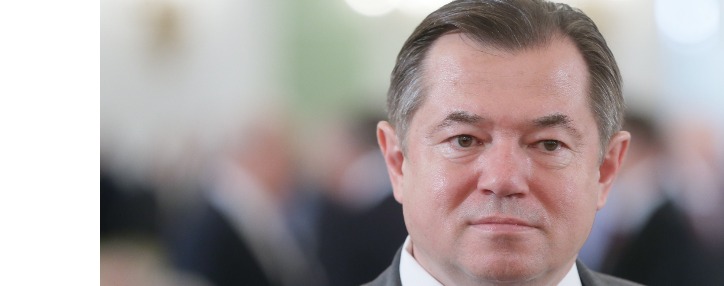 Армения может восстановить лидерство в ЕАЭС в сфере приборостроения и вычислительной техники – Глазьев Армения может восстановить лидерство в ЕАЭС в сфере приборостроения и вычислительной техники – Глазьев