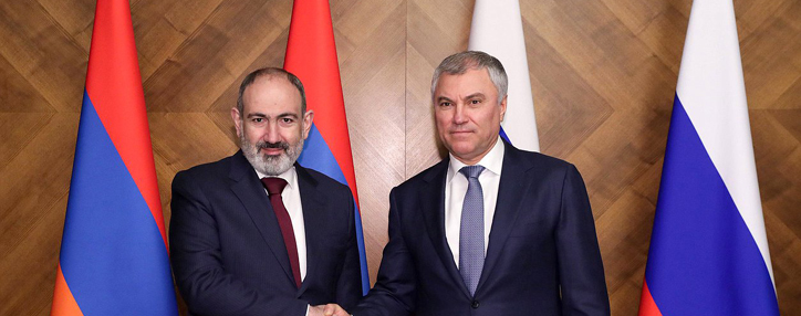 Володин пригласил Пашиняна выступить в Госдуме в ходе следующего визита