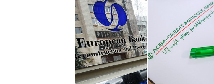 EBRD extends $8-million loan in drams to Armenia’s ACBA-CREDIT AGRICOLE BANK EBRD extends $8-million loan in drams to Armenia’s ACBA-CREDIT AGRICOLE BANK