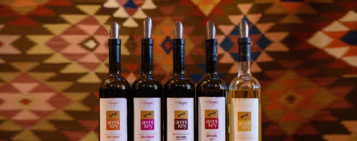 Секрет особого вкуса и аромата вина: винный завод "Арени"