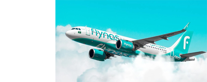 Лоукостер "Flynas" запустит авиарейс Саудовская Аравия - Армения