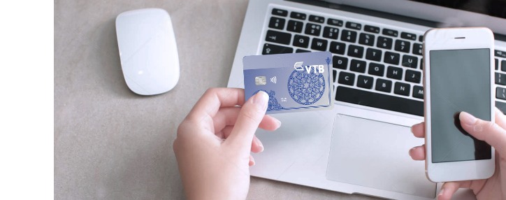 VTB Bank (Armenia) offers Internet acquiring service VTB Bank (Armenia) offers Internet acquiring service