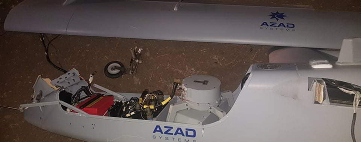 Армянские ПВО сбили в Армении беспилотник противника – Минобороны (ФОТО)