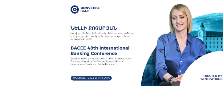 Նելլի Քոչարյանը մասնակցել է 48-րդ միջազգային բանկային համաժողովին Նելլի Քոչարյանը մասնակցել է 48-րդ միջազգային բանկային համաժողովին