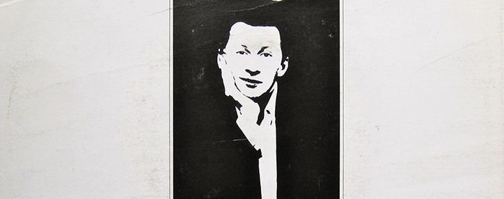 Автор хита "Wonderful Life" умер в результате аварии