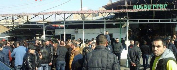 Работники ярмарки "Малатия" вышли на акцию протеста - газета