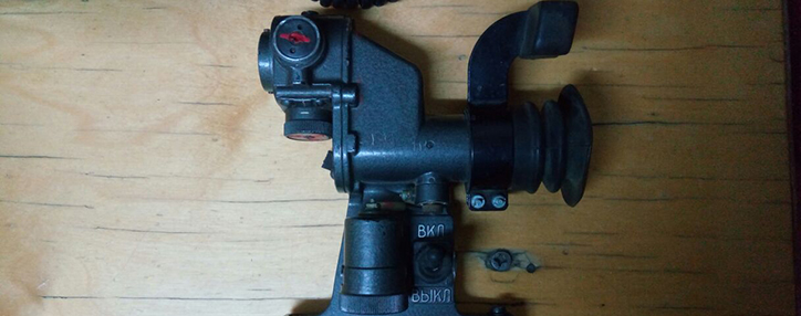 Иранец с прицелом от гранатомёта задержан российскими пограничниками в армянском Сюнике