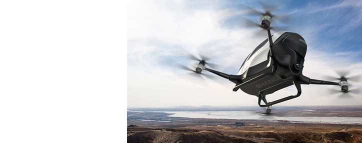 Armenian forces shoot down another Azerbaijani UAV Armenian forces shoot down another Azerbaijani UAV