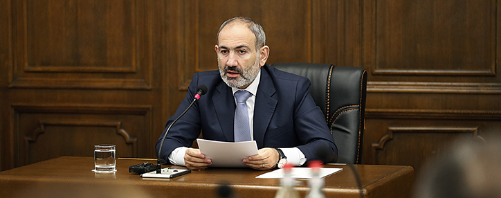 Премьер-министр Армении посетит Италию с официальным визитом Премьер-министр Армении посетит Италию с официальным визитом